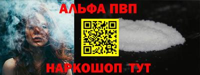 мет Кингисепп