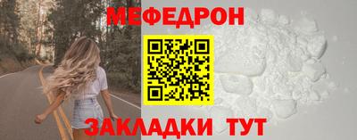 амфетамин Кимры