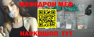 амфетамин Кимры