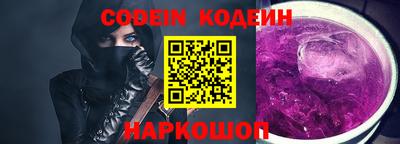 мет Кингисепп