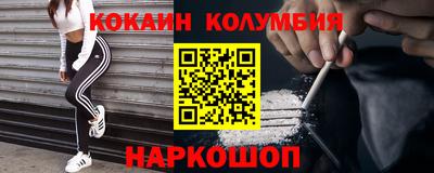 мет Кингисепп