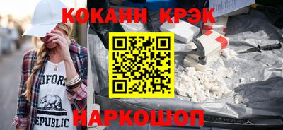 амфетамин Кимры