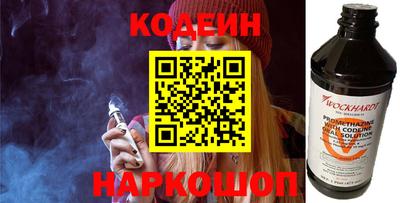 амфетамин Кимры