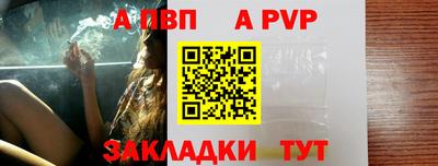 амфетамин Кимры
