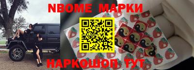 мет Кингисепп