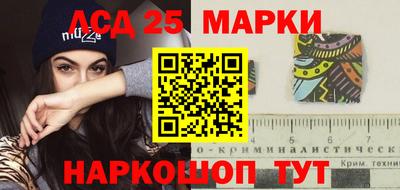 амфетамин Кимры