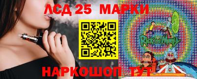 амфетамин Кимры