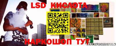 мет Кингисепп