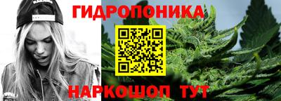 меф VHQ Кинель