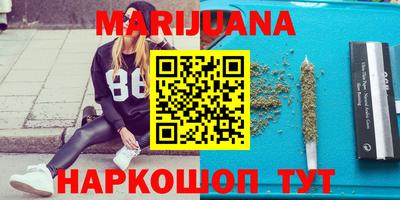 амфетамин Кимры