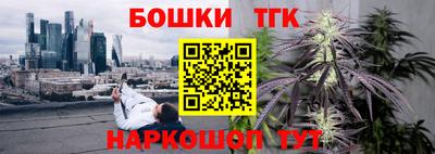 меф VHQ Кинель