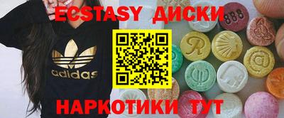амфетамин Кимры
