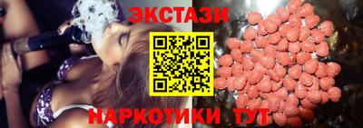 амфетамин Кимры