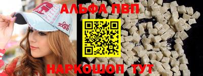 мет Кингисепп