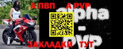 амфетамин Кимры