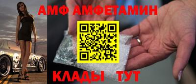 мет Кингисепп