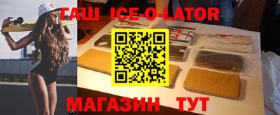амфетамин Кимры