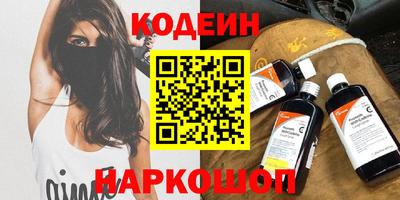амфетамин Кимры