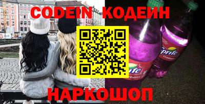меф VHQ Кинель