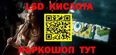 амфетамин Кимры