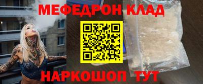 амфетамин Кимры